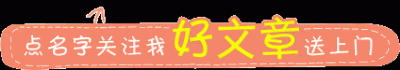 ​微信如何转发语音消息？