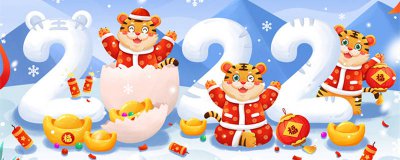 ​元旦是中国的传统节日吗 元旦的传说是什么故事