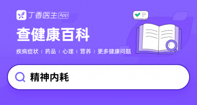 ​杩欎釜 1 鍒嗛挓璧板嚭绮剧鍐呰€楃殑鏂规硶锛屽€煎緱涓€璇?/p>