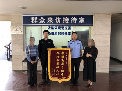 ​群众之事无小事的理念是什么 群众之事无小事的理念有哪些