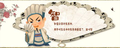 ​木牛流马原理 诸葛亮的木牛流马原理