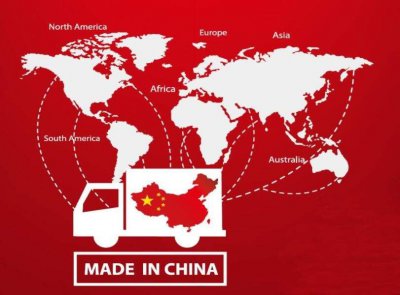 ​中国制造业成为世界第一是在几几年 中国制造业第一名