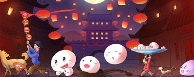 ​元宵节什么时候 元宵节什么时候成为法定节假日的