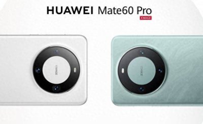 ​华为mate6配置参数表 华为mate60用什么芯片