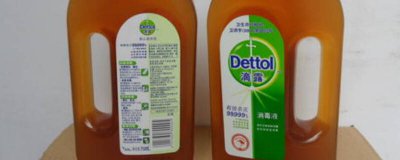 ​滴露可以和酒精一起使用吗百度 滴露跟酒精可以混在一起吗