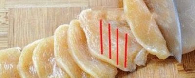 ​老爹大排档怎么切肉 scum怎么切肉