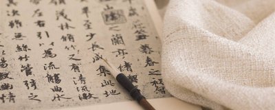 ​白露未晞上一句 白露未晞的前一句