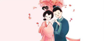 ​民法典中彩礼的规定 民法典中对彩礼的规定