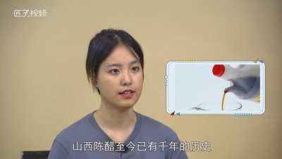 ​山西还有啥特产[山西都有啥特产]