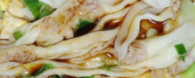 ​买肠粉机器会教怎么做肠粉吗 肠粉机怎样使用