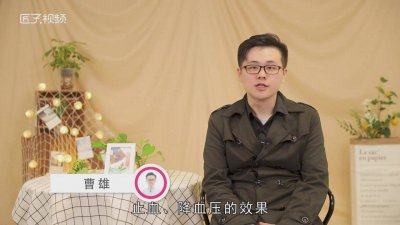 ​尿结石喝玉米须水有用吗 什么样的人不适合喝玉米须水