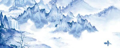 ​山川异域同云雨风月同天无两乡 山川异域,风月同天