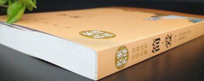 ​简·爱的故事 简·爱故事概括