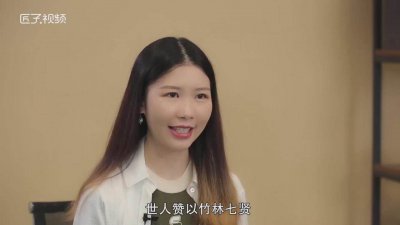 ​竹子比喻什么样的人200「竹子比喻什么样的人物形象」