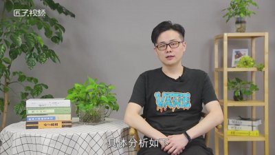 ​老鼠耳与马齿苋是同一种食物吗?「马齿苋别名是不是老鼠耳」