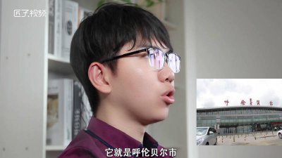 ​全国最大的市场排名「全国最大的市辖区」