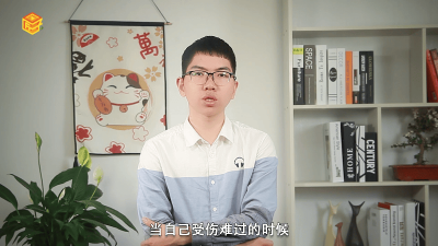 ​如何转移注意力缓解焦虑 如何转移注意力不去想念一个人