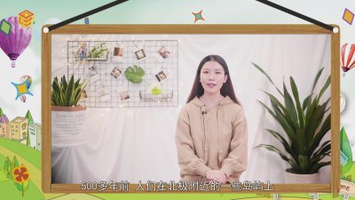 ​南极为什么没有企鹅北极为什么没有北极熊 北极为什么没有企鹅?南极为什么没有