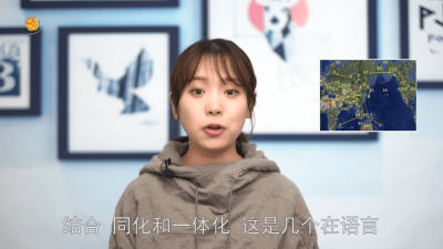 ​民族融合过程「民族融合这一概念包括」