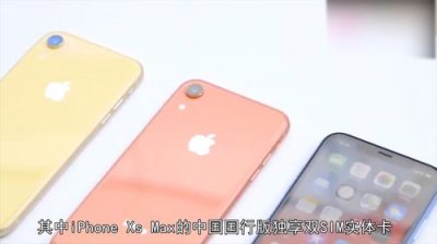 ​苹果13可以装双卡吗(苹果11只有一个卡槽怎么双卡双待)