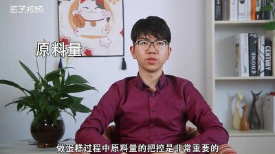 ​戚风里面湿的能吃吗 戚风有点湿能吃吗