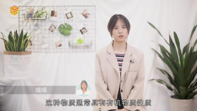 ​火灾的分类有哪几种? 火灾分类有几种