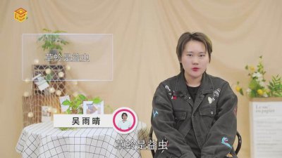 ​草蛉是益虫吗? 金蛉子是害虫还是益虫