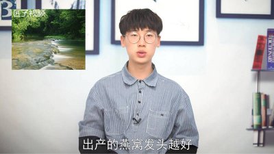 ​泡燕窝用什么水比较好「泡燕窝用什么水比较好?」