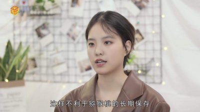 ​猕猴桃来不及吃完就烂了?教你这种方法,简单好吃易保存 猕猴桃一般放多久才不会