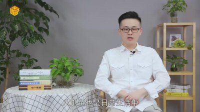 ​八爪鱼里面的大米是什么