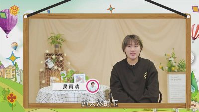​玉和翡翠一样么 玉跟翡翠一样吗
