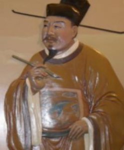 ​洪迈简介（洪迈南宋著名文学家）