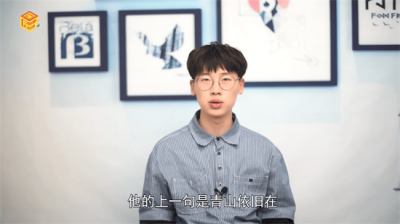 ​几度夕阳红的前面一句是什么 几度夕阳红的前一句是什么呢