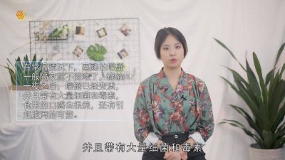 ​螃蟹蒸熟了,第二天还能吃吗有毒吗 蒸熟以后的螃蟹两天以后还能吃吗