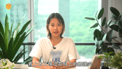 ​鲨鱼肌是肋骨吗 鲨鱼的骨头
