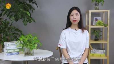​丽江到泸沽湖有几公里 从丽江到泸沽湖有多少公里?