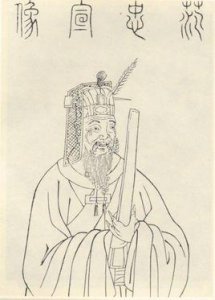 ​范纯仁简介（范纯仁北宋大臣）