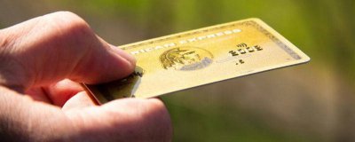 ​万用金是和信用卡账单一起出吗是真的吗 万用金是和信用卡账单一起出吗怎么还