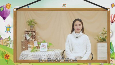 ​仙人掌的特点是什么生存地点是什么 仙人掌的特点是什么十五字以内