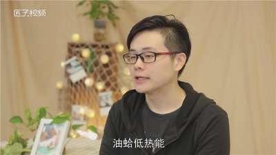 ​油蛤是什么垃圾食品类 油蛤是什么垃圾食品类型