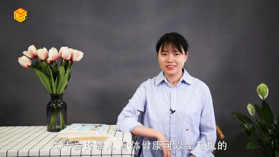 ​90岁老人能坐飞机吗?「90岁老人能坐飞机吗现在」
