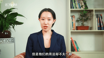 ​too either 区别 either 和 too的区别