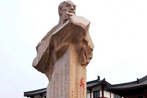 刘禹锡《咏史·其一》赏析