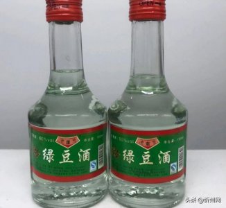 ​河南富平春酒  河南白酒富平春怎么样