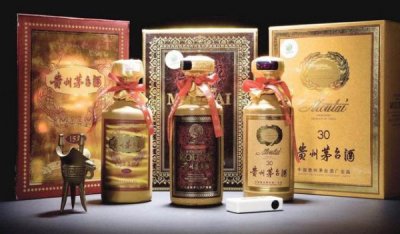 ​飞天茅台酒礼宾(飞天茅台酒真假鉴别 *** )
