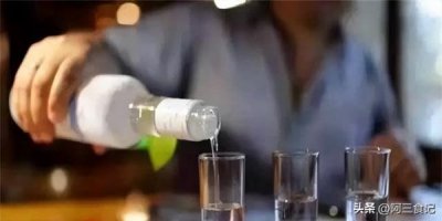 ​伊犁珍酒多少钱一瓶(伊犁经典酒多少钱一瓶)