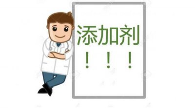 ​原装进口红酒添加山梨酸  红酒含山梨酸钾好吗