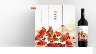 ​红酒盒子批发(红酒礼盒批发)