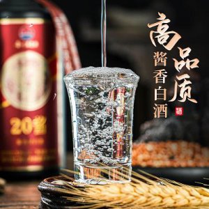 ​净酒是什么意思是什么意思(血酒是什么意思是什么)