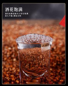 ​银子弹啤酒美国总部(银子弹啤酒一瓶多少)
